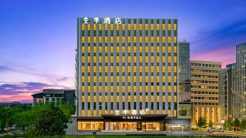 Ji Hotel (T1 Terminal, Tianfu International Airport)