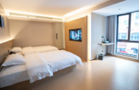 Zheng'an Yijia Hotel