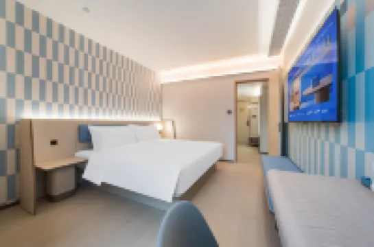 HanTing Hotel (Shangrao Wannian Runfeng Plaza)