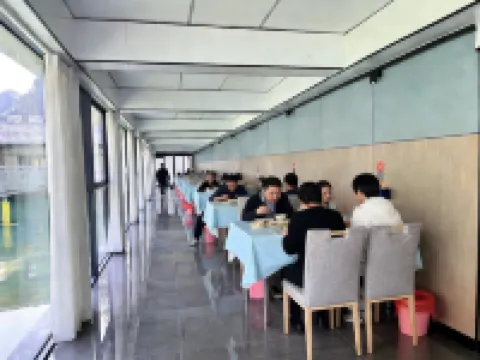 บิสซิเนส โฮเต็ล หยางซั่ว ฮวาหล่างหยวน (พื้นที่ทัศนียภาพซื่อหลี่ ฮวาหล่าง)