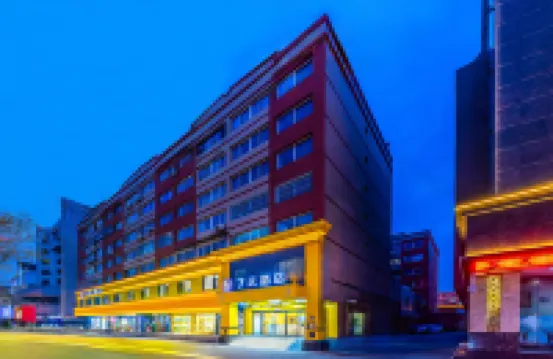7Days Inn Hotel (Tianshui Fuxi Temple Gucheng)