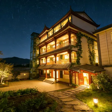 Qinghuan Hotel