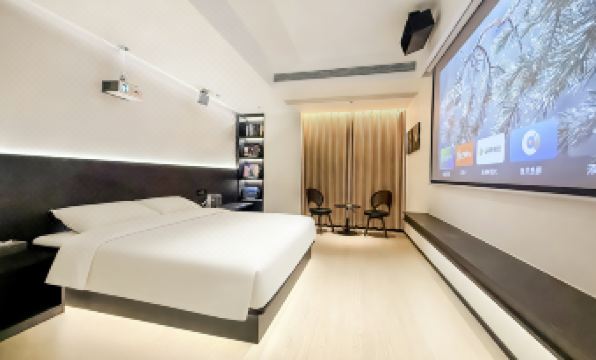 Siyou Gongxiang Kongjian