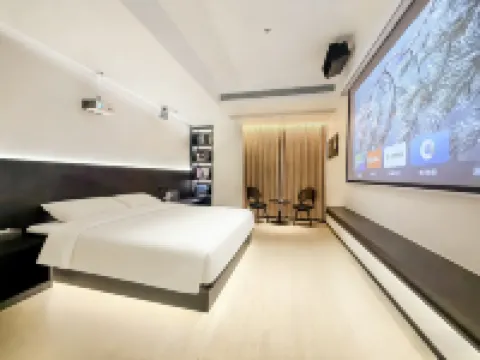 Siyou Gongxiang Kongjian