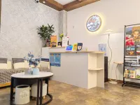 Suiyi Inn -  อินน์