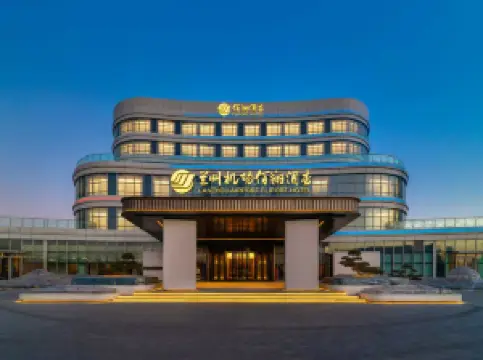 LANZHOU AIRPORT FLIPORT HOTEL