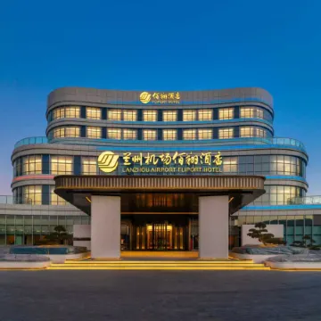 LANZHOU AIRPORT FLIPORT HOTEL