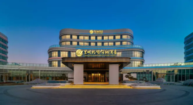 LANZHOU AIRPORT FLIPORT HOTEL
