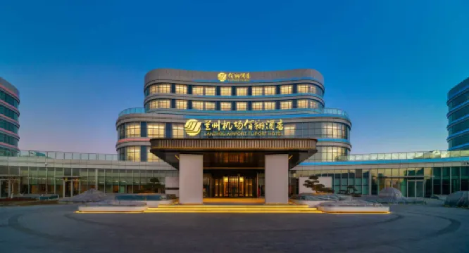 LANZHOU AIRPORT FLIPORT HOTEL