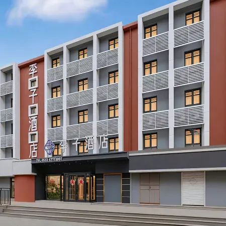 LI ZI HOTEL