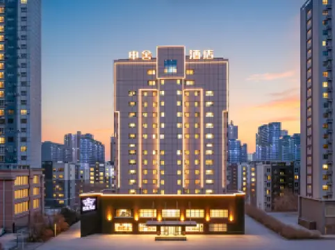 Bazhou Korla Shenshe Hotel (Korla Railway Station & Bazhou Museum Branch)