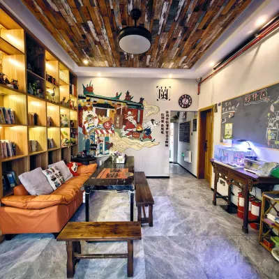 Shandouji youth hostel Các khách sạn gần Quảng trường Âm nhạc