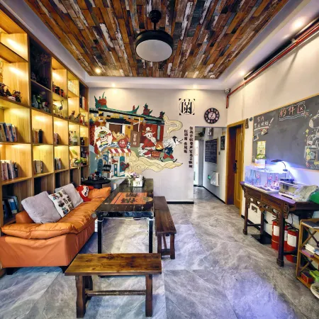 Shandouji youth hostel