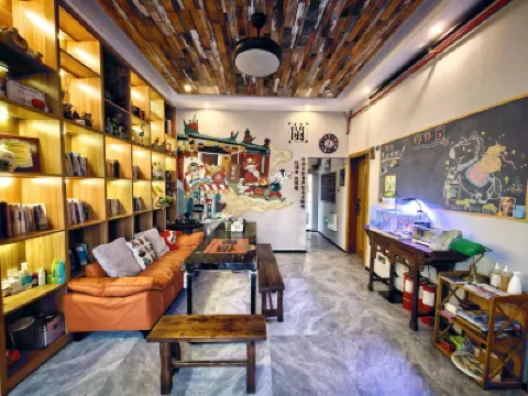 Shandouji youth hostel Отели в г. 