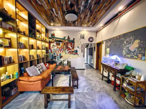 Shandouji youth hostel - Хостел