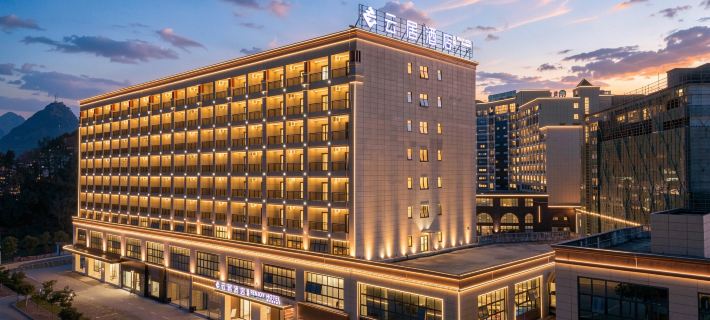 Yunju Hotel Hotels in Jingxi