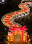 Echarm Hotel (Guangxi Sports Center Wuxiang Hangyangcheng) - romantique
