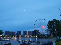 JI Hotel (Yancheng Economic and Technological Development Zone) - วิว