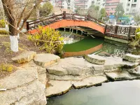 Anshun Fulin Hotel - 2 Yıldız