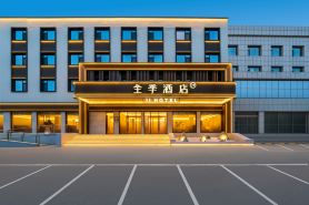 JI Hotel (Shuozhou Kaifa North Road Meiduhui)