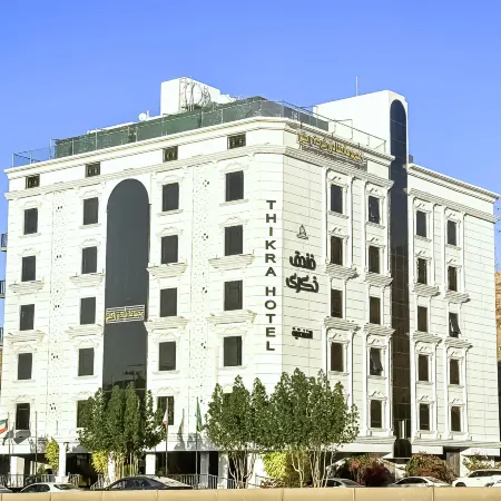 Thekra Hotel