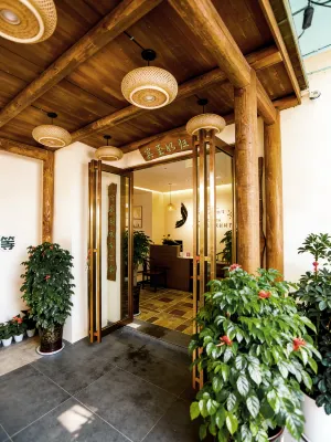 Changting Yiting Chinese Inn (Tingzhou Ancient City Jichuan Gate)