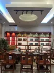 Ru Ji Ge Villa Hotel - Inns