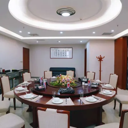 Chu Xi Ren Hotel