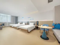 Home Inn (Pishan County Government Branch, Hotan Prefecture) Hotel di Pishan County