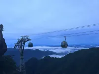 In September, Mount Sanqing Mountain Scenery Holiday Designer Meisu - رومانسي