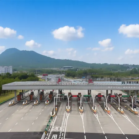 Vienna International Hotel (Lujiang High-tech Economic Development Zone Ski Resort Branch)