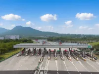 維也納國際酒店（合肥廬江高新區滑雪場店） - 山景