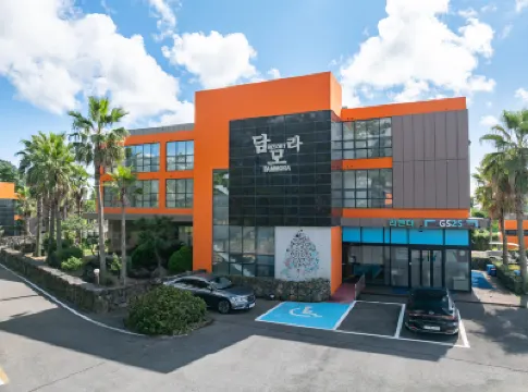 達摩拉度假酒店 鄰近安德溪谷的酒店