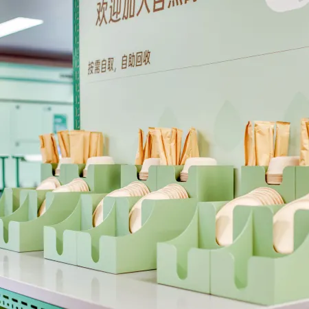 Haiyou Hotel (Yuyao North Xinjian Road)