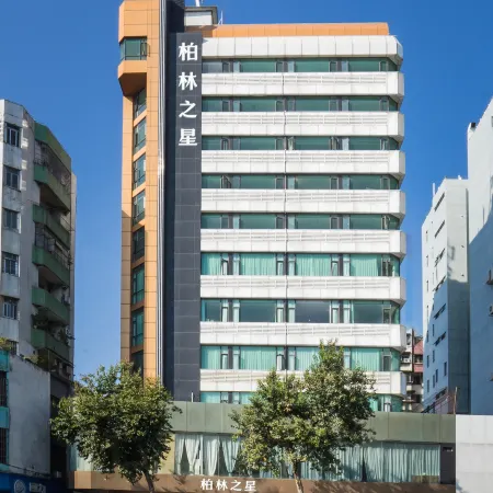 Berlin Star Hotel(Jiangmen Qimingli)