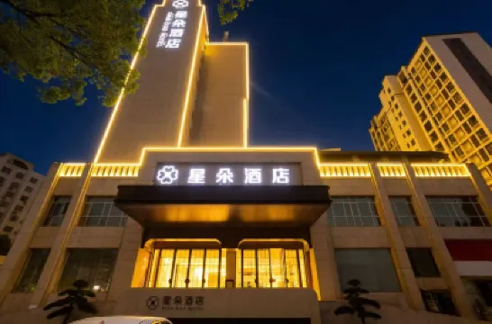 Xingduo Hotel (People's Square Nengren Lane) Hotel di 