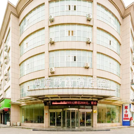 Shangnuo Hotel