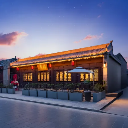 Pingyao Moon Vacation · PINGYAO  Private Hot Spring Resort