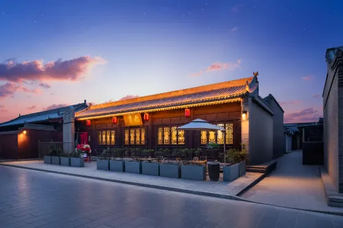 Pingyao Moon Vacation · PINGYAO  Private Hot Spring Resort