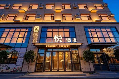 Yue Hotel