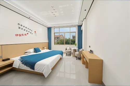 Meizhou Island · Slow Life Scenic Apartment (Lianchi Ao Beach)