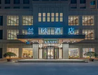 Lanou Hotel (Laixi East Beijing Road Branch)