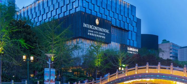 InterContinental Hotels JINAN CITY CENTER by IHG Hoteles en Jinan