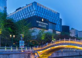 InterContinental Hotels JINAN CITY CENTER by IHG