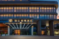 Metropolo Jinjiang Chengdu 339 Tianfu Panda Tower Hotels in Chengdu