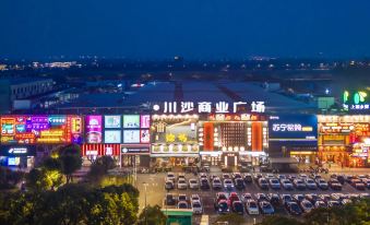 Rezen Select Hotel (Shanghai International Resort Chuansha Metro Station)