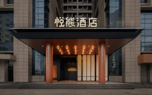 Meizhu Yuexiong Hotel (Beihai High-Speed Railway Station)