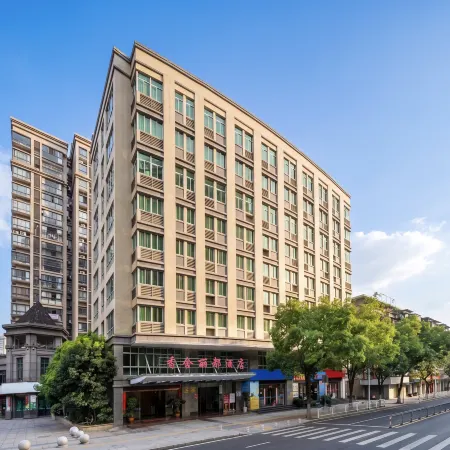 Xiangshe Lidu Hotel