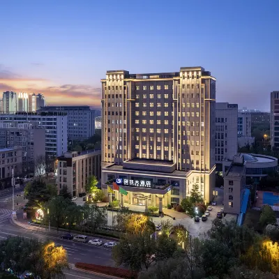Hairong Hotel Hotels near Henan Geological Museum