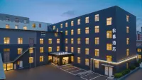 Sonamu Hotel (Xuecheng, Zaozhuang) โรงแรมใน